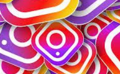 Instagram Persuasivo